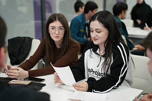 Космический диктант