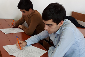 Итоги олимпиады по естествознанию среди студентов ОСПО