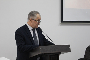 VIII Международная научно-практическая конференция «Сельскохозяйственное землепользование и продовольственная безопасность»