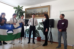 Профориентация для школьников Кёнделена