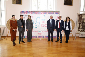 Этнографический диктант написали в библиотеке