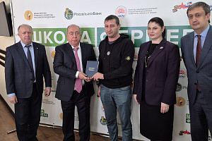 12 волна успеха: в Кабардино-Балкарском ГАУ завершился очередной выпуск Школы фермера