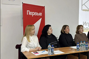 «Сохранить или изменить»: студенты факультета «Экономика и управление» учились принимать решение по ключевой ставке