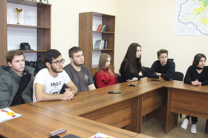 Студентам рассказали о важности сохранения традиционных духовно-нравственных ценностей в современном обществе