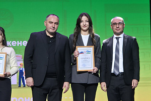 В Кабардино-Балкарском ГАУ отметили День преподавателя высшей школы и Международный день студенчества 