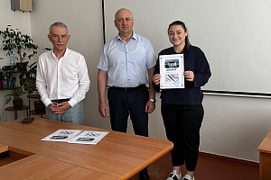 Олимпиада по дисциплине «Теоретическая механика»