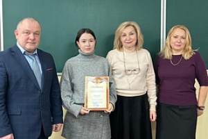 Победителям олимпиады по математике вручили дипломы 