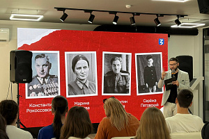 Султан Хамгоков провёл для молодёжи Кабардино-Балкарского ГАУ лекцию о Героях Великой Отечественной войны 1941-1945гг.
