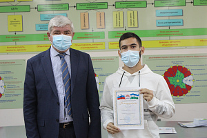 Активистов вуза наградили в Международный День студента