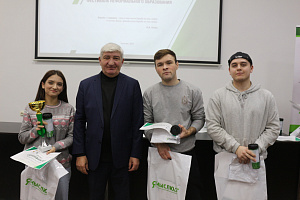 Состоялось закрытие проекта «Фестиваль неформального образования «Я мыслю 2.0.»