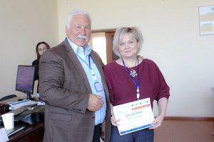 Международная научно-практическая конференция «Национальные экономические системы в контексте формирования цифровой экономики» подвела итоги