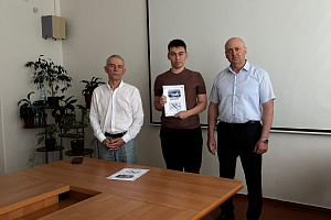 Олимпиада по дисциплине «Теоретическая механика»