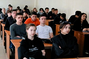 Общероссийская акция «Всероссийский экономический диктант»  