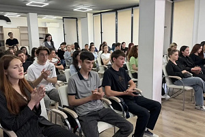 В Доме молодёжи состоялось открытие форума «Мосты согласия» 