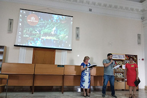 Всероссийский фестиваль энергосбережения