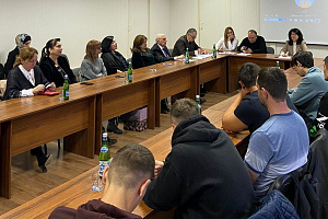 Учёные обсудили стратегии интеграционного взаимодействия науки, образования и бизнеса