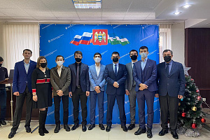 Состоялась всероссийская видеоконференция, посвященная работе топливно-энергетического комплекса РФ в 2020 году