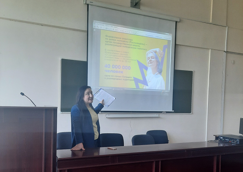 Студенты повышают свою грамотность в написании грантовых проектов