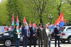 В Нальчике стартовал Всероссийский автопробег «Zа мир без нацизма»