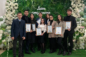 Студентов Кабардино-Балкарского ГАУ отметили грамотами 