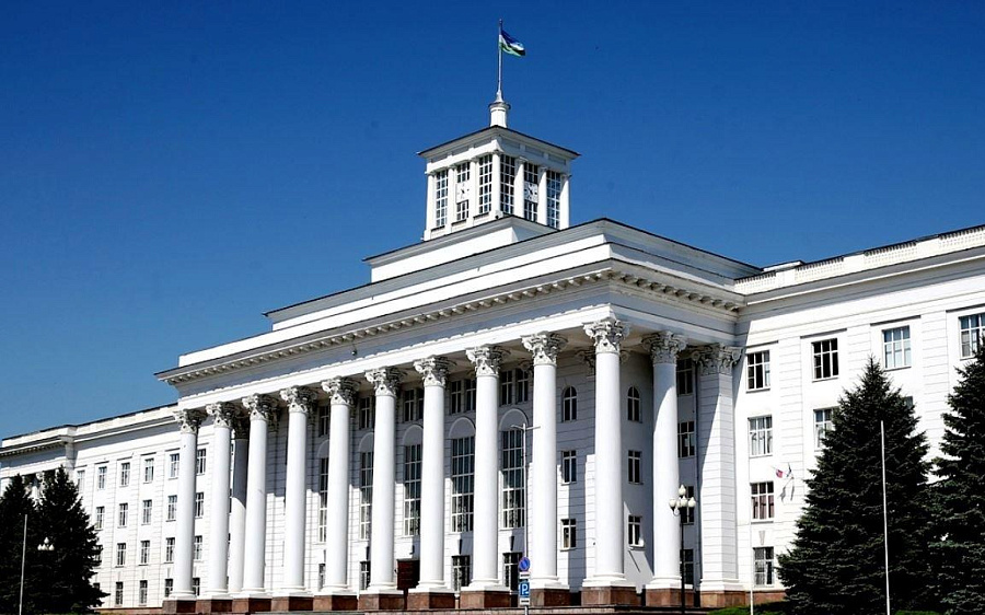 Объявление о проведении конкурса на соискание Государственных премий КБР в области науки и техники