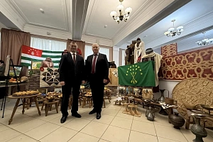 Мост дружбы: Межкультурный диалог между Абхазией и Россией