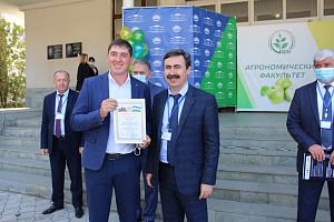 «Золотая осень» Кабардино-Балкарского ГАУ