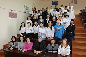 Завершился первый день «Недели науки» 