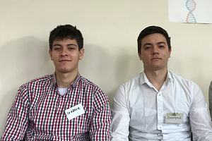 Итоги олимпиады по генетике