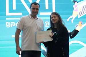 В Приэльбрусье прошёл молодежный образовательный форум «Уровень 2.0»