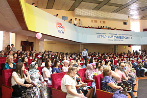 Праздник выпускника
