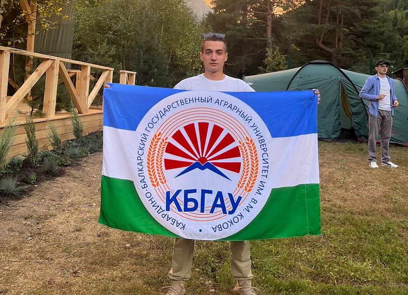 Аскер Кандуров побывал на высокогорном молодежном форуме «Махар-2023»