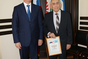 Награждение на заседании Учёного совета