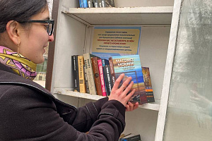 Акция буккроссинга «Весь мир – это книга»