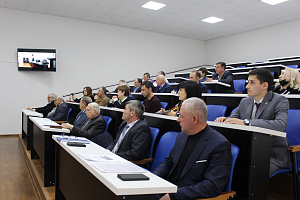 VIII Международная научно-практическая конференция «Сельскохозяйственное землепользование и продовольственная безопасность»