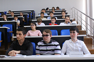 Состоялась конференция профсоюзной организации студентов вуза