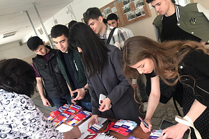 Тренинги предпринимательских компетенций ПГУ