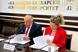 Кабардино-Балкарский ГАУ и школы республики объединяют усилия для развития агроклассов