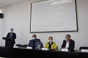 Международная научно-практическая конференция «Национальные приоритеты и безопасность»