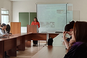 Зеленая экономика – новые горизонты для бизнеса