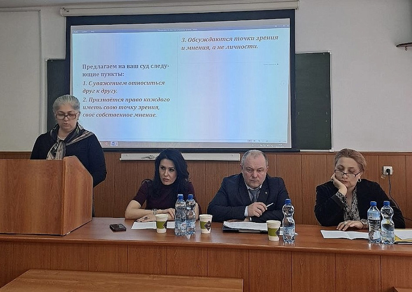 Круглый стол «Поликультурное образование и задачи преподавателя иностранных языков»