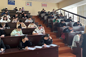  Подведены итоги олимпиады по математике