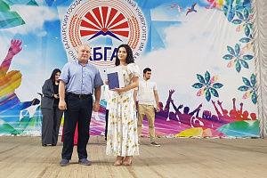 На факультете экономики и управления вручили дипломы