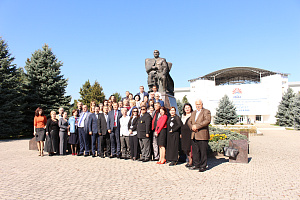 Международная научно-практическая конференция «Национальные экономические системы в контексте формирования цифровой экономики» подвела итоги