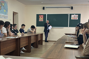 На факультете «Экономика и управление» прошел семинар на тему «Эмоции и страсти как фактор и ресурс экономической динамики»