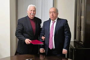 Награждение в преддверии Нового года