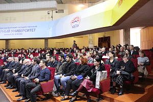 Новогодний концерт