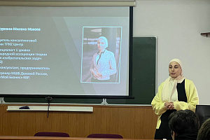 Новые горизонты бизнеса: социальное предпринимательство и стратегия роста продаж