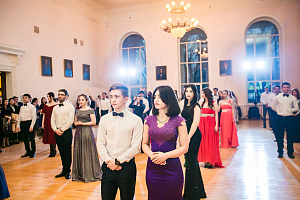 Республиканский молодёжный IQ бал