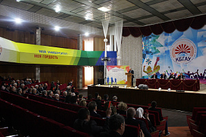 В Кабардино-Балкарском ГАУ состоялись выборы председателя профкома вуза и нового состава Ученого совета